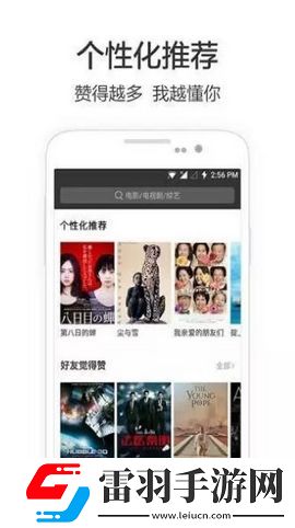 妹妹爱大棒棒免费播放电视剧在线观辣妹版下载-妹妹爱大棒棒免费播放电视剧在线观纯净版无广告真清爽下载1.0.0