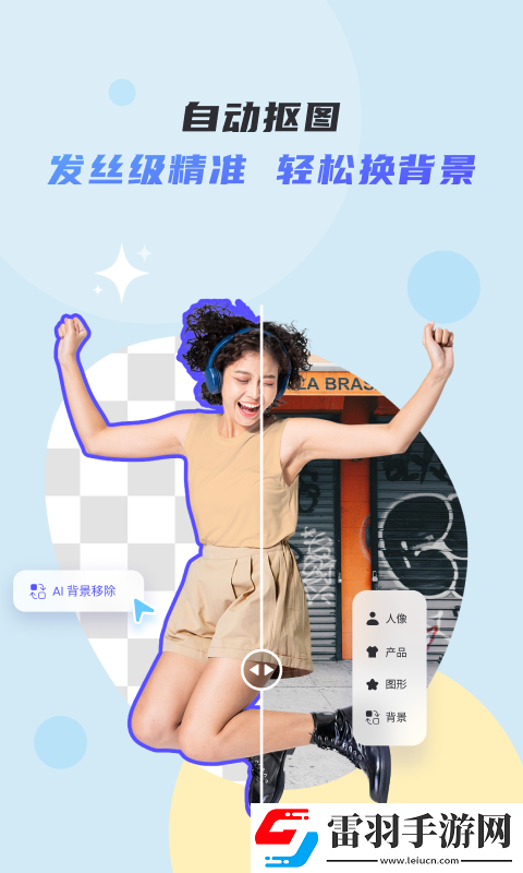 我兄弟的妈妈免费观看电视剧定时播放版下载-我兄弟的妈妈免费观看电视剧极速版秒播不卡顿下载1.7.9