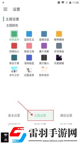 17c官网点击进入下载-17c官网点击进入下载