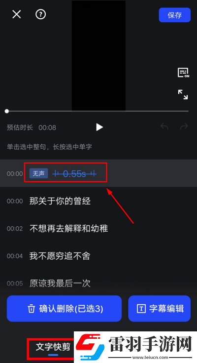妻子6在线观看免费版电视剧韩剧智能版下载-妻子6在线观看免费版电视剧韩剧高清版画质太惊艳下载2.2.60