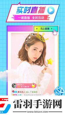 色谱网18十八满下载-色谱网18十八满下载