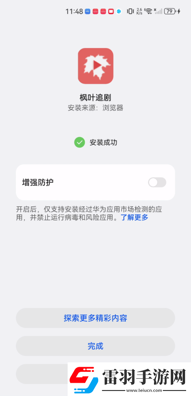 午夜豆瓣达达兔视频下载-午夜豆瓣达达兔视频下载