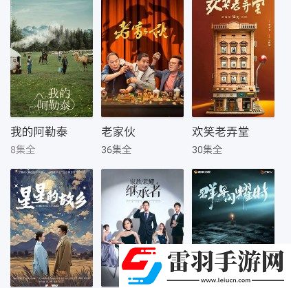 17c·moc起草在线观看高清版下载,17c·moc起草单身人士解压版下载
