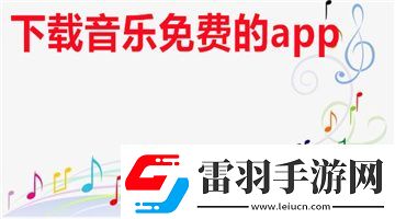 星空麻花mv蘑菇视频下载下载-星空麻花m下载v蘑菇视频下载