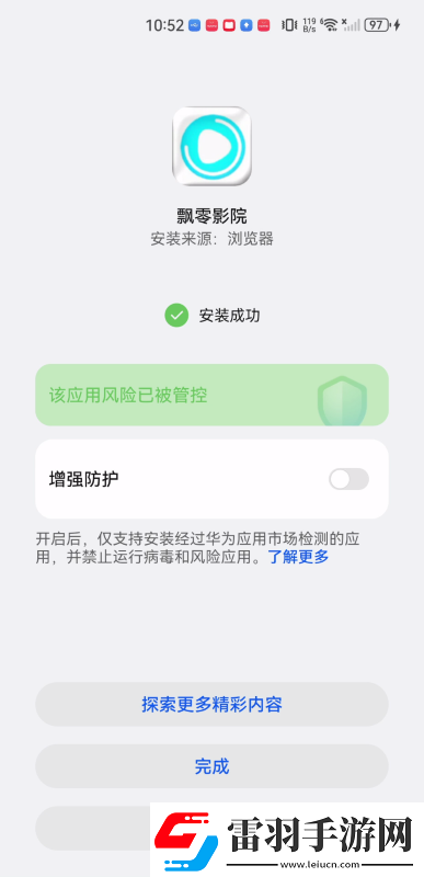 国产欧州亚州高清制服理论乱码下载-国产欧州亚州高清制服理论乱码下载