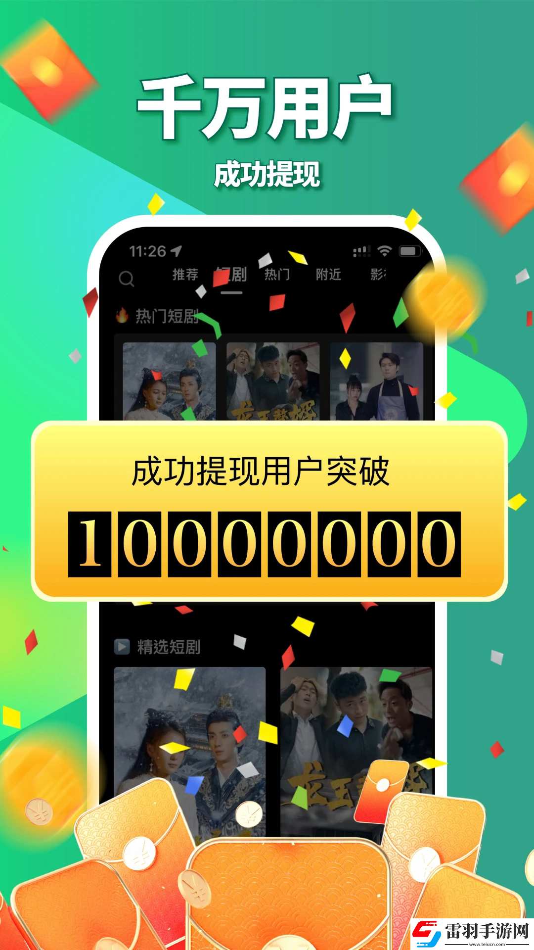 17·C5gov起草视频单人版下载,17·C5go