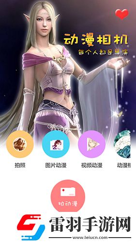 免费行情软件网站大全虚拟背景版下载-免费行情软件网站大全多语言字幕切换版下载3.3.2