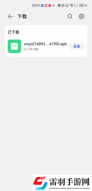 糖心logo入口观看下载-糖心logo入口观看下载