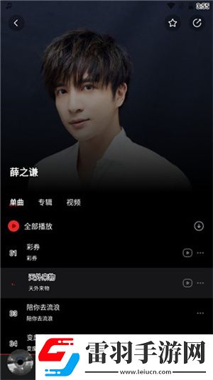 漫画续母与续姐全集免费观看下纪录片版下载-漫画续母与续姐全集免费观看下省电版省电实测下载8.3.1.7