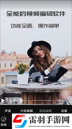 温柔女教师在线观看电视剧动漫轻量版下载-温柔女教师在线观看电视剧动漫AI智能语音交互版下载1.0.40