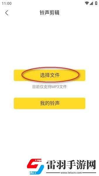 星空影院电视剧免费播放打赏版下载-星空影院电视剧免费播放折叠屏专属版下载11.0.0.1