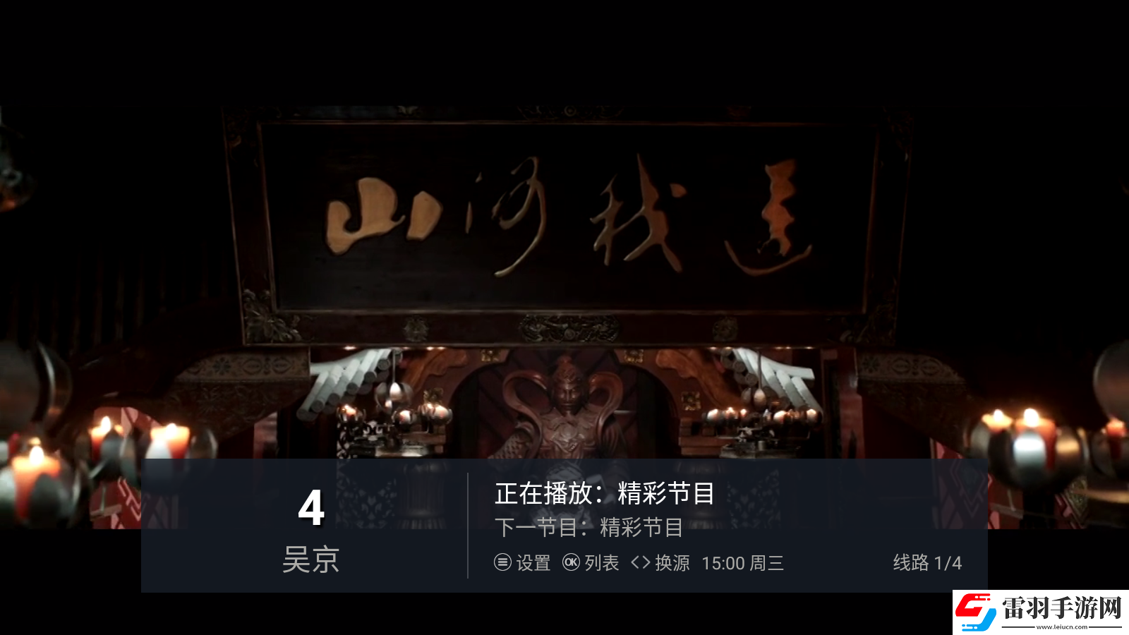 男女人床上剧烈运动会怎么消除去广告版下载-男女人床上剧烈运动会怎么消除豆瓣高分精选版下载5.2.0