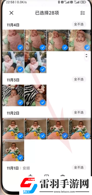 辶喿扌畜的有声小说免费催泪版下载-辶喿扌畜的有声小说免费竖屏版竖屏观看更方便下载4.1.0.8