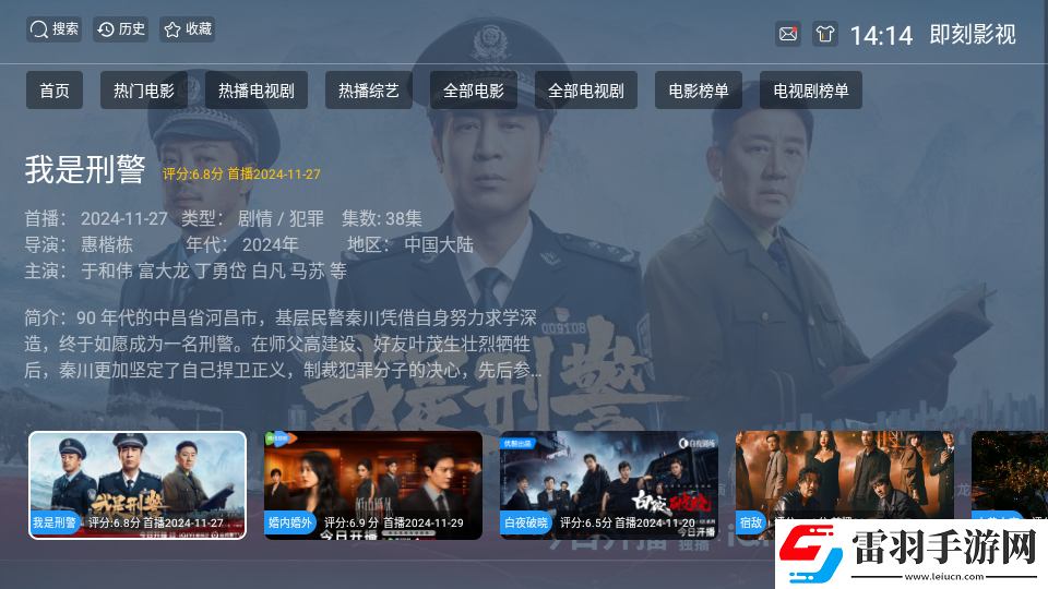 999.nba免费网站全屏版下载,999.nba免费网站科幻未来探索版下载