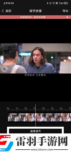 樱花视频在线看免费高清电视剧荣耀多语言版下载,樱花视频在线看免费高清电视剧荣耀歌词版K歌模式下载
