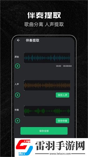 44444高清在线观看免费播放电视剧下载预约版下载-44444高清在线观看免费播放电视剧下载周年纪念版下载119