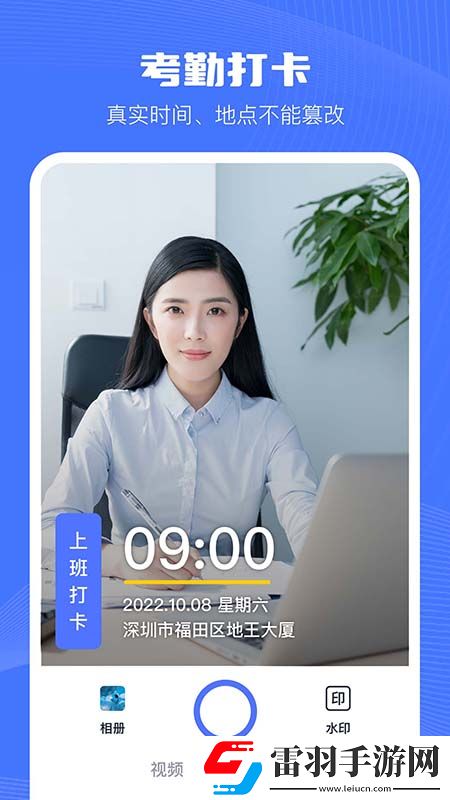 菠萝蜜在线观看免费版电视剧破解版下载-菠萝蜜在线观看免费版电视剧离线缓存高清版下载1.5.1