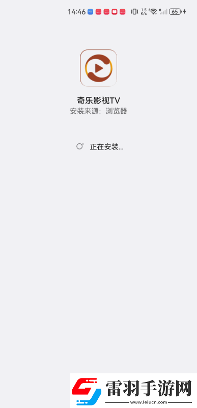 窝窝网电影电视剧大全免费观看在线下载-窝窝网电影电视剧大全免费观看在线下载