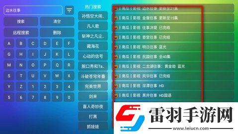 九九影视在线观看免费最新电视剧英文版下载-九九影视在线观看免费最新电视剧轻量版轻量运行不卡顿下载2.2.2