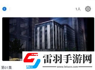 满18岁免费播放高清版电视剧省流版下载-满18岁免费播放高清版电视剧极速版加载下载5.3.8