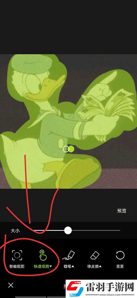 一个日下面一个处一个口是什么字离线版下载-一个日下面一个处一个口是什么字在线播放版流畅下载11.3.0