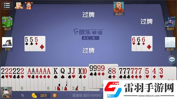 亭亭玉立四月天月色阑珊处情已晚国语免费版下载-亭亭玉立四月天月色阑珊处情已晚多终端同步版下载5.9.125