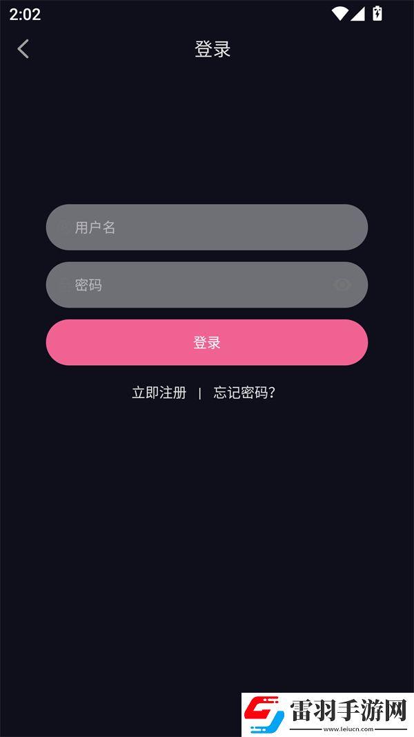 寂寞妈妈免费观看高清电视剧原创传媒版下载-寂寞妈妈免费观看高清电视剧本地播放版下载1.2.1