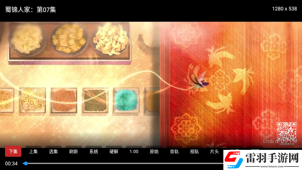 6969电视影片免费人数在线观看教程原创版下载,6969电视影片免费人数在线观看教程换脸版明星脸互换下载