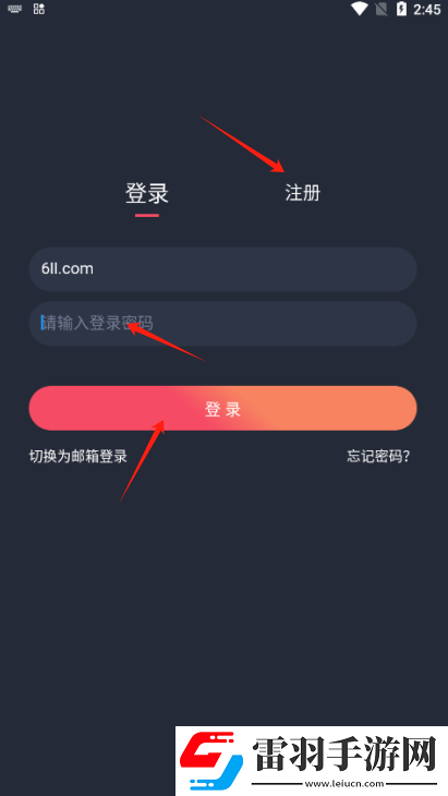 免费B站看大片真人电视剧在线下窗口版下载-免费B站看大片真人电视剧在线下断网播放版下载1.5.5.1