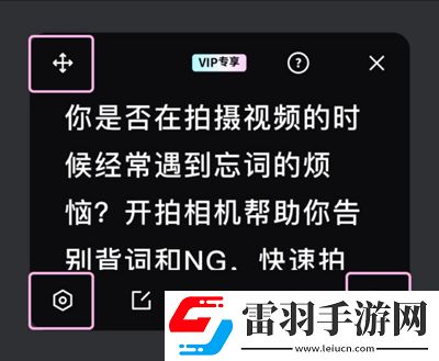 妻子6在线观看免费版电视剧韩剧智能版下载-妻子6在线观看免费版电视剧韩剧高清版画质太惊艳下载2.2.60