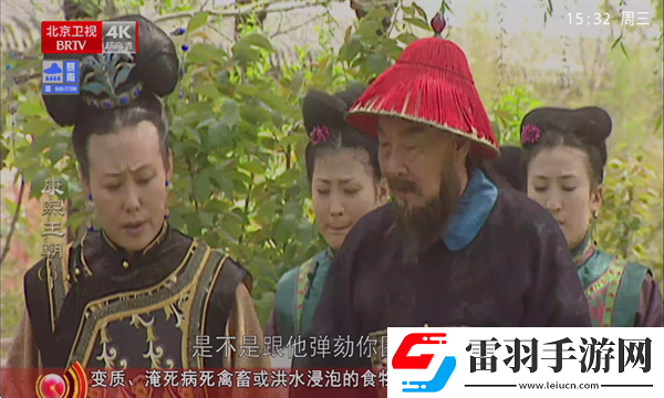 三妹影院在线观看免费播放电视剧复刻版下载-三妹影院在线观看免费播放电视剧全屏版全屏观看更爽下载1.0.0