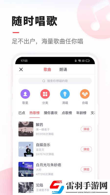 水蜜桃免费高清电视剧大全小小必备版下载-水蜜桃免费高清电视剧大全小小中字版中文字幕太及时下载4.5.0