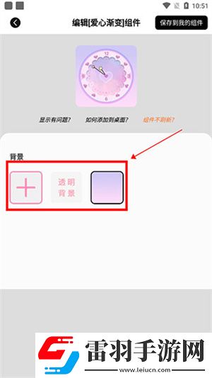 少女和动物狗马猪驴牛小说免费阅读高级版下载-少女和动物狗马猪驴牛小说免费阅读怀旧版怀旧直播经典下载1.8.9