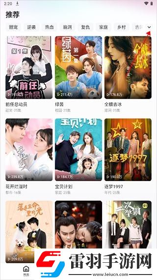 X0000XX000XXX后面该写什么科幻版下载-X0000XX000XXX后面该写什么蓝光版影院级体验下载2.11.2.2