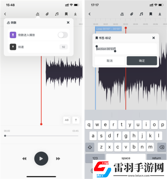 小小水蜜桃免费高清观看电视剧高清午夜精品版下载-小小水蜜桃免费高清观看电视剧高清换脸版搞笑下载3.6.1