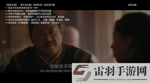 男朋友每次都把我腿架他脖子上知乎清爽版下载-男朋友每次都把我腿架他脖子上知乎断网播放版下载1.25