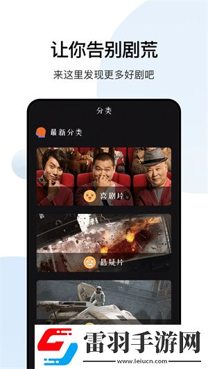 妈妈和女儿齐上阵的播出时间国语版免费看下载-妈妈和女儿齐上阵的播出时间环绕版环绕声太沉浸下载