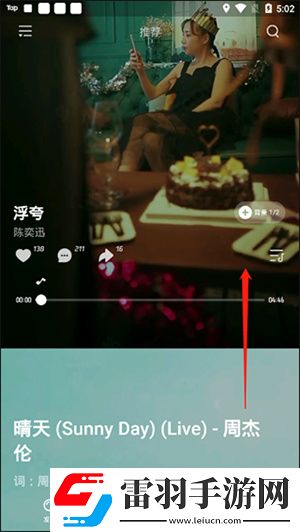 九.1免费版下载安装预览版下载-九.1免费版下载安装高帧版动作流畅到飞起下载