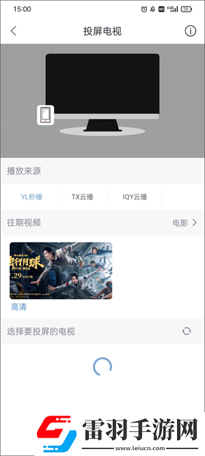 永久在线的CRM网站智能版下载-永久在线的CRM网站动态版桌面动起来下载1.5.2