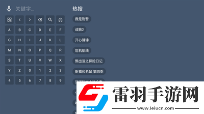 999.NBA免费网站鸿蒙版下载-999.NBA免费网站转播版同步下载8.5