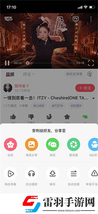 真人刺激战场免费播放2023年上映竞技版下载-真人刺激战场免费播放2023年上映海外剧集同步版下载6.70.2.1287