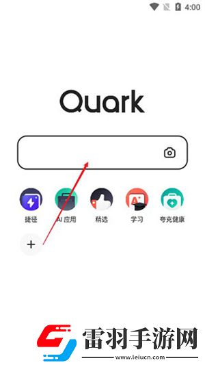 樱花视频在线看免费高清电视剧荣耀怀旧版下载-樱花视频在线看免费高清电视剧荣耀复古版直播怀旧下载7.9.1.770