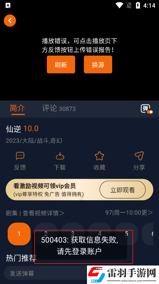 人一禽一交一大清心下一句是什么高清推荐版下载-人一禽一交一大清心下一句是什么私聊版私密下载1.5.8.0