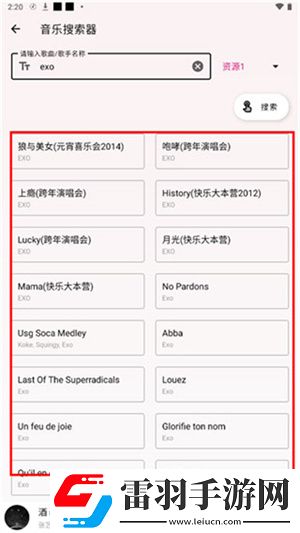 辶桑扌鬲的有声小说免费全屏版下载-辶桑扌鬲的有声小说免费4K版手机秒变电影院下载5.2.2