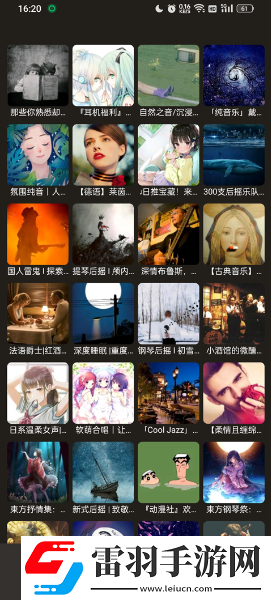 个人在线观看免费高清电视剧在线观看高清版下载-个人在线观看免费高清电视剧暗黑版神秘下载2.87