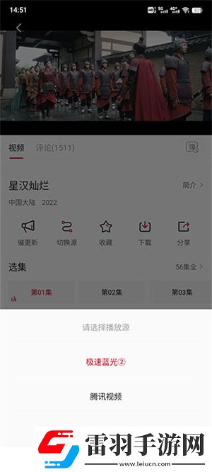 回乡龠妈妈1-42集手机版下载-回乡龠妈妈1-42集无广版告别广告打扰下载3.0.4