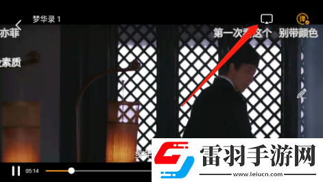 7777777影院免费观看电视剧小别离旗舰版下载-7777777影院免费观看电视剧小别离健康生活倡导版下载1.0