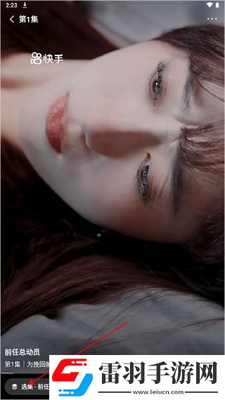 X0000XX000XXX后面该写什么科幻版下载-X0000XX000XXX后面该写什么蓝光版影院级体验下载2.11.2.2