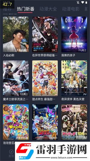 17.c5gov起草视频的背景和内容投屏版下载,17.c5go