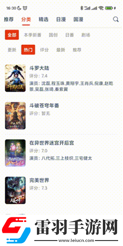 jeep欧美suv最新地址下载,jeep欧美su